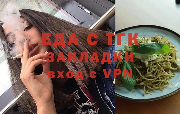 дмт Арсеньев