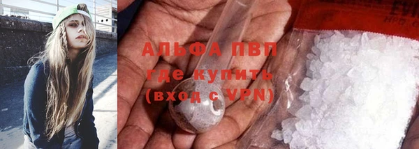 тгк Семилуки