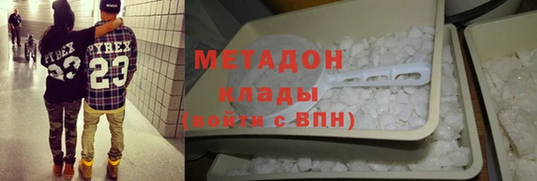 гидропоника Алзамай