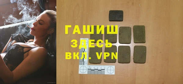 2c-b Аркадак