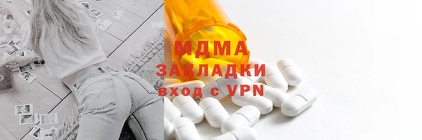 каннабис Алексин
