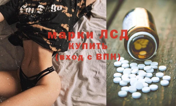 2c-b Аркадак
