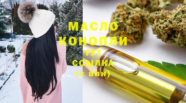 каннабис Алексин