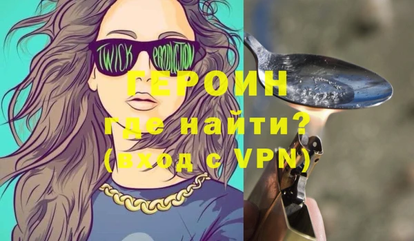 дмт Арсеньев