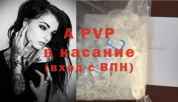 дмт Арсеньев