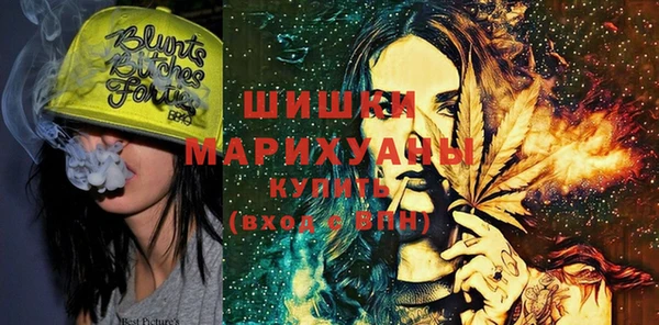 каннабис Алексин