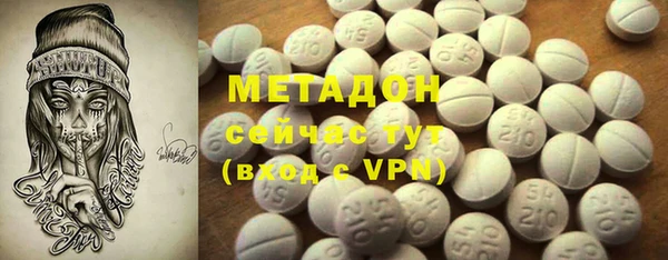 гидропоника Алзамай