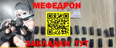 ГАЛЛЮЦИНОГЕННЫЕ ГРИБЫ Ирбит