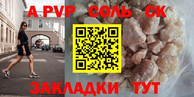 ГАЛЛЮЦИНОГЕННЫЕ ГРИБЫ Ирбит