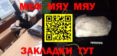 ГАЛЛЮЦИНОГЕННЫЕ ГРИБЫ Ирбит
