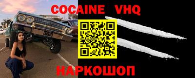 ГАЛЛЮЦИНОГЕННЫЕ ГРИБЫ Ирбит
