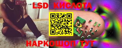 марки nbome Изобильный