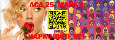 прущая мука Ипатово