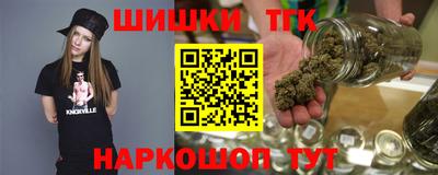 марки nbome Изобильный