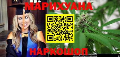 прущая мука Ипатово