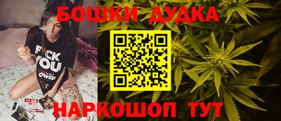 ГАЛЛЮЦИНОГЕННЫЕ ГРИБЫ Ирбит
