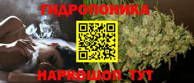 марки nbome Изобильный