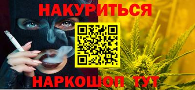 прущая мука Ипатово