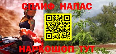 марки nbome Изобильный