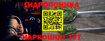 таблы Анжеро-Судженск