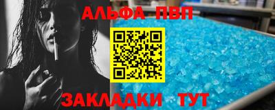 ГАЛЛЮЦИНОГЕННЫЕ ГРИБЫ Ирбит