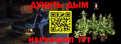 марки nbome Изобильный