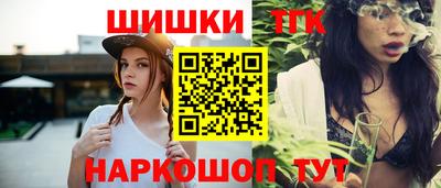 марки nbome Изобильный