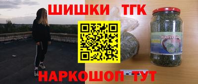 ГАЛЛЮЦИНОГЕННЫЕ ГРИБЫ Ирбит