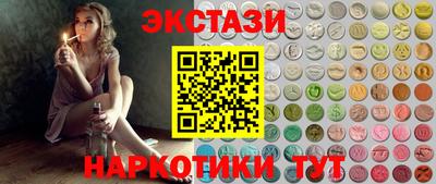 ГАЛЛЮЦИНОГЕННЫЕ ГРИБЫ Ирбит