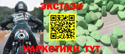 прущая мука Ипатово