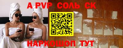 марки nbome Изобильный