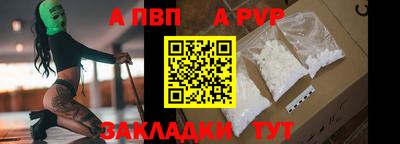 марки nbome Изобильный