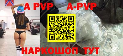 ГАЛЛЮЦИНОГЕННЫЕ ГРИБЫ Ирбит