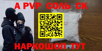 марки nbome Изобильный