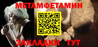 марки nbome Изобильный