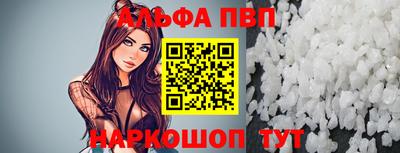 ГАЛЛЮЦИНОГЕННЫЕ ГРИБЫ Ирбит