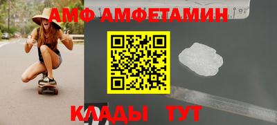 ГАЛЛЮЦИНОГЕННЫЕ ГРИБЫ Ирбит