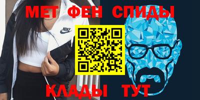 прущая мука Ипатово