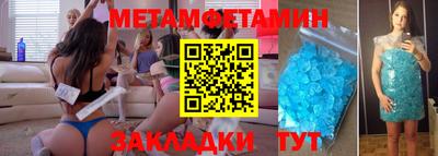 ГАЛЛЮЦИНОГЕННЫЕ ГРИБЫ Ирбит