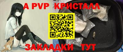 марки nbome Изобильный
