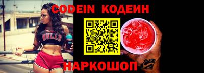 марки nbome Изобильный