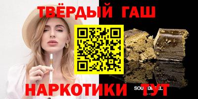 ГАЛЛЮЦИНОГЕННЫЕ ГРИБЫ Ирбит