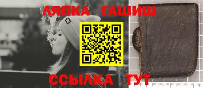 прущая мука Ипатово