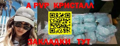 прущая мука Ипатово