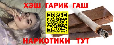марки nbome Изобильный