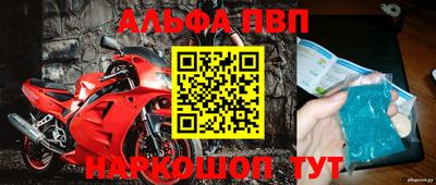 прущая мука Ипатово