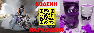 ГАЛЛЮЦИНОГЕННЫЕ ГРИБЫ Ирбит