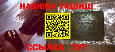 марки nbome Изобильный