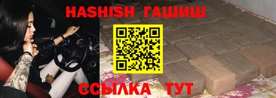 ГАЛЛЮЦИНОГЕННЫЕ ГРИБЫ Ирбит