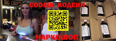 ГАЛЛЮЦИНОГЕННЫЕ ГРИБЫ Ирбит